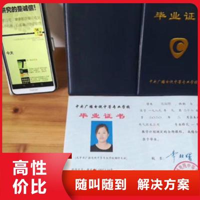 技工各類(lèi)型建筑施工 信息技術(shù)咨詢(xún)服務(wù)助您放心選擇