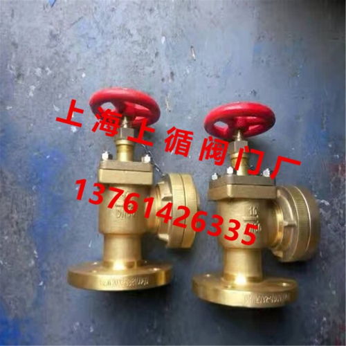 高信賴(lài)性船用防浪弁オプション JIS F3060規(guī)格対応ダブル機(jī)能ヴァルブLR認(rèn)証検討