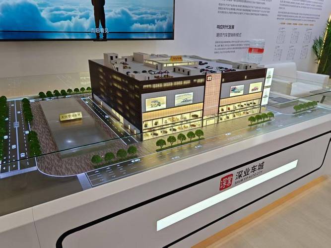 前瞻視野 鑄造新能源汽車商業(yè)綜合體的城市新地標(biāo)